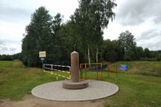 Tr&oacute;jstyk (PL-RUS-LTU)